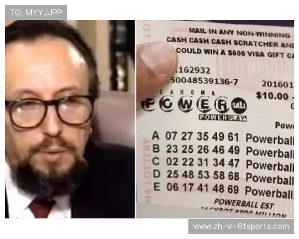 意甲球队工资表揭示及体育俱乐部财务透明度