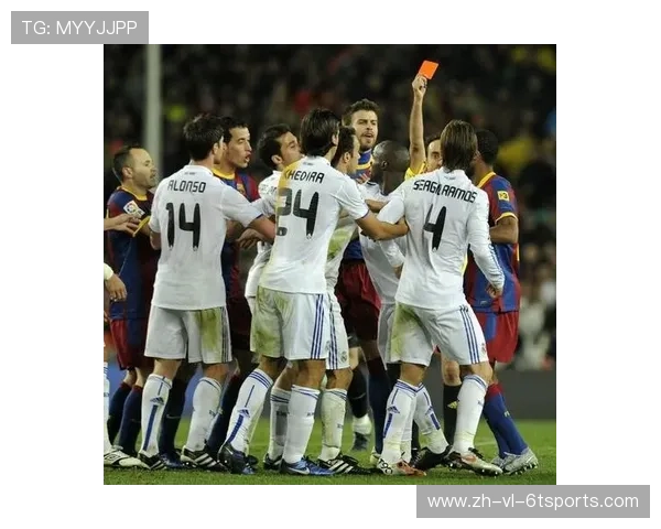 西甲联赛裁判选派机制：规则、流程及争议事件盘点